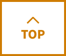 TOPへ