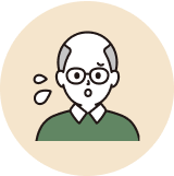 不安そうな表情を浮かべる高齢男性のイラスト。
