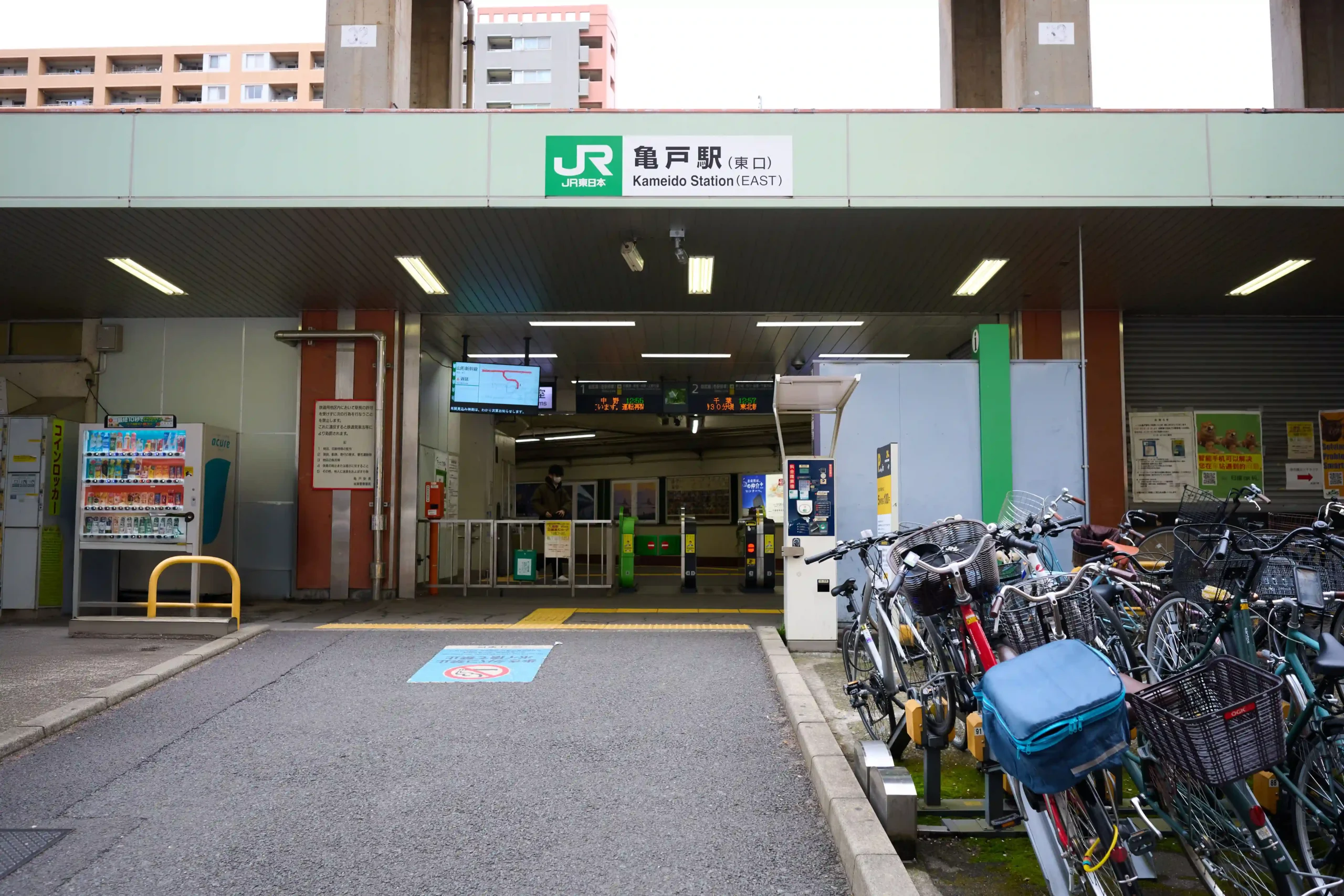 亀戸駅徒歩1分
